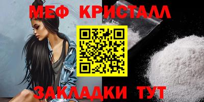 наркотики Рыбинск