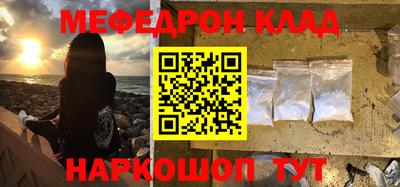стаф Рузаевка