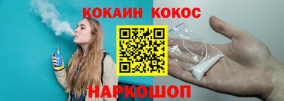 стаф Рузаевка