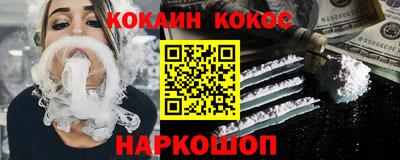 стаф Рузаевка