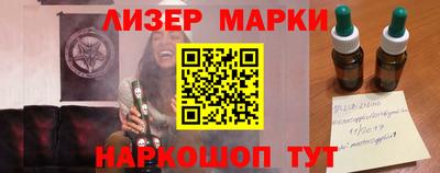 мефедрон VHQ Свободный