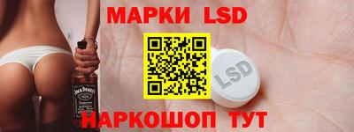 дурь Севастополь
