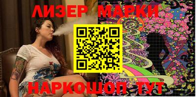 мдма Северобайкальск