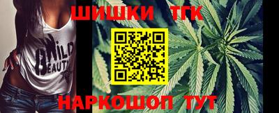 стаф Рузаевка