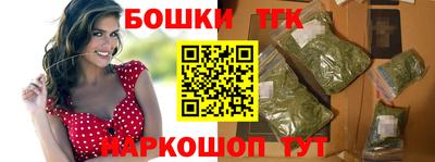 дурь Севастополь