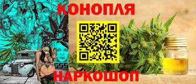 мяу мяу кристалл Рязань