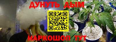 наркотики Рыбинск