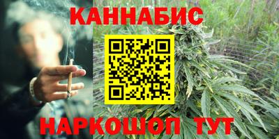 мяу мяу кристалл Рязань
