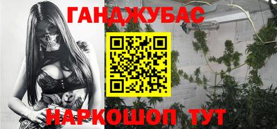 мефедрон VHQ Свободный