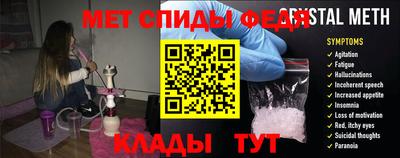 мдма Северобайкальск