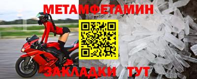 дурь Севастополь