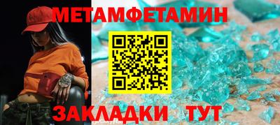наркотики Рыбинск