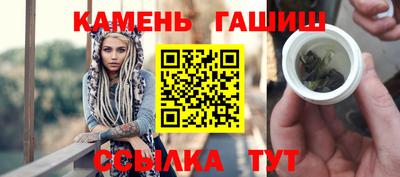наркотики Рыбинск