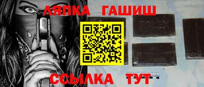 наркотики Рыбинск