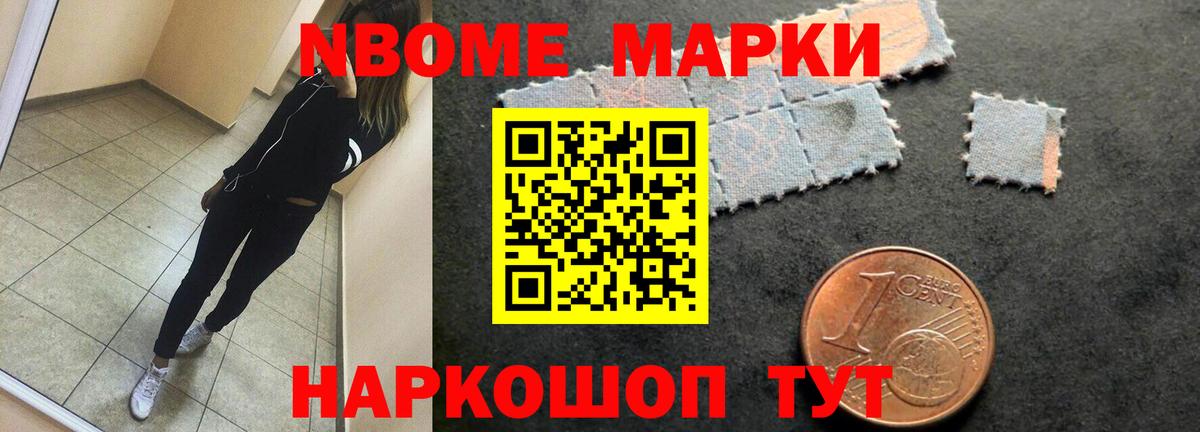 Новошахтинск  Лсд 25 экстази кислота  Лсд 25 экстази кислота  ЛСД экстази  Вход с VPN 